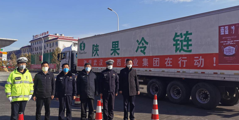 201582197840601671.png 微信截圖_20200220192317.png