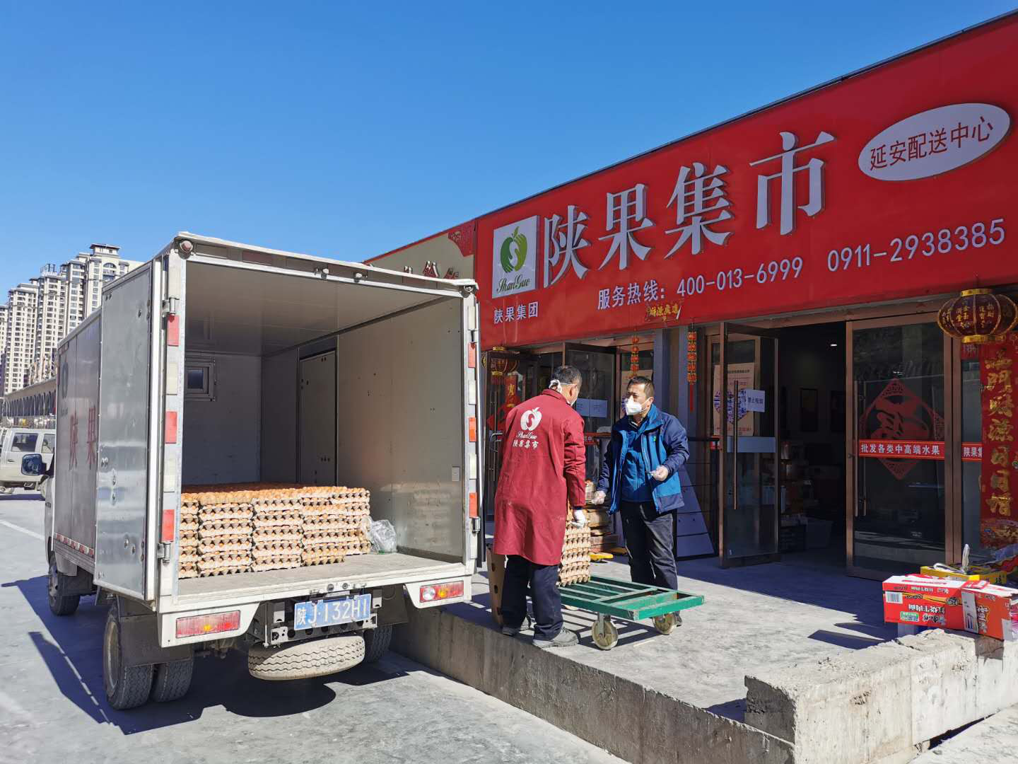 221582365022593111.png 圖片1.png