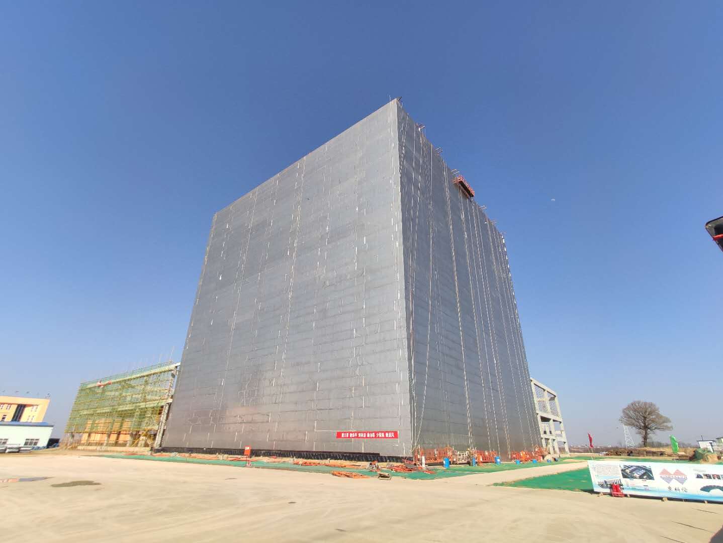 091583757285140329.jpeg 氣調(diào)庫整體圖.jpg