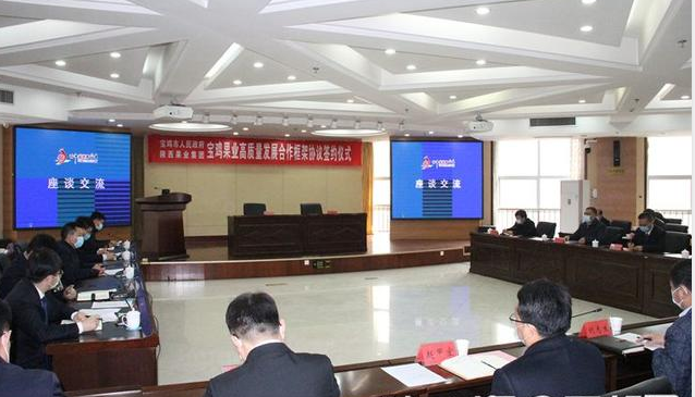 091583761837256301.png 1212.png