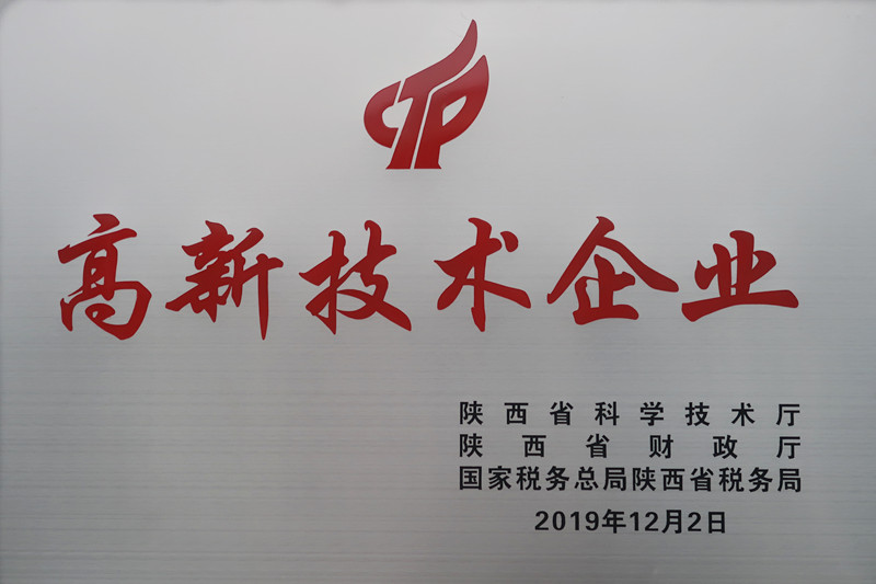 311585650338670543.jpeg 種苗.jpg