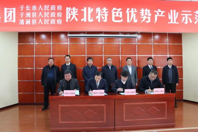 051586096296237015.png 1.png