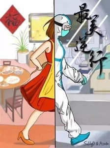 071586240756223015.png image.png