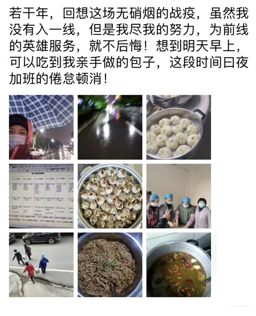 071586241322486408.png image.png