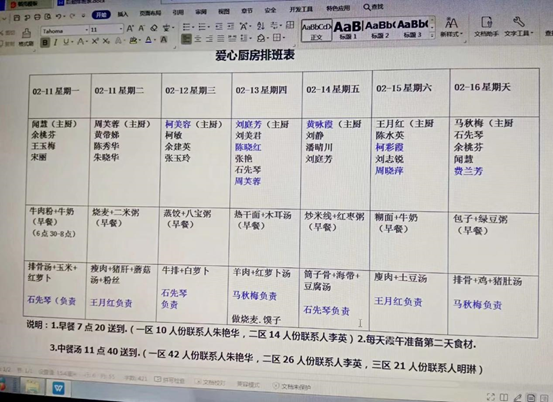 071586241366422533.png image.png