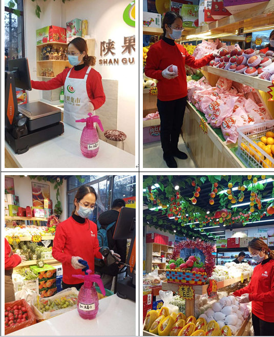 071586244357944338.png 微信圖片_20200407152537.png