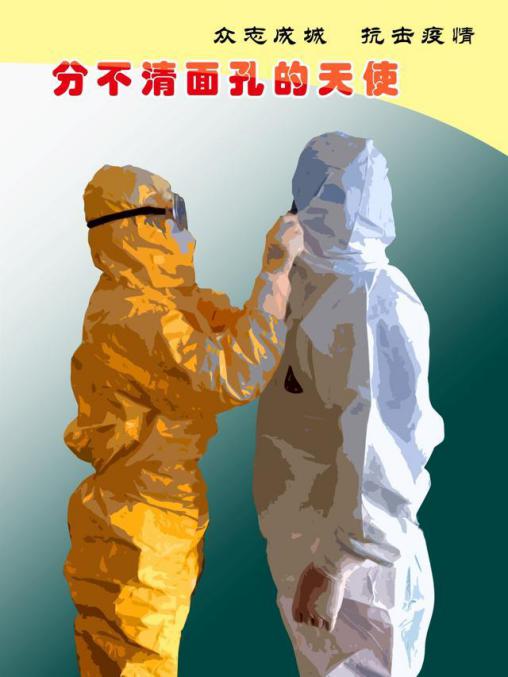 071586246119893352.jpeg zt.jpg