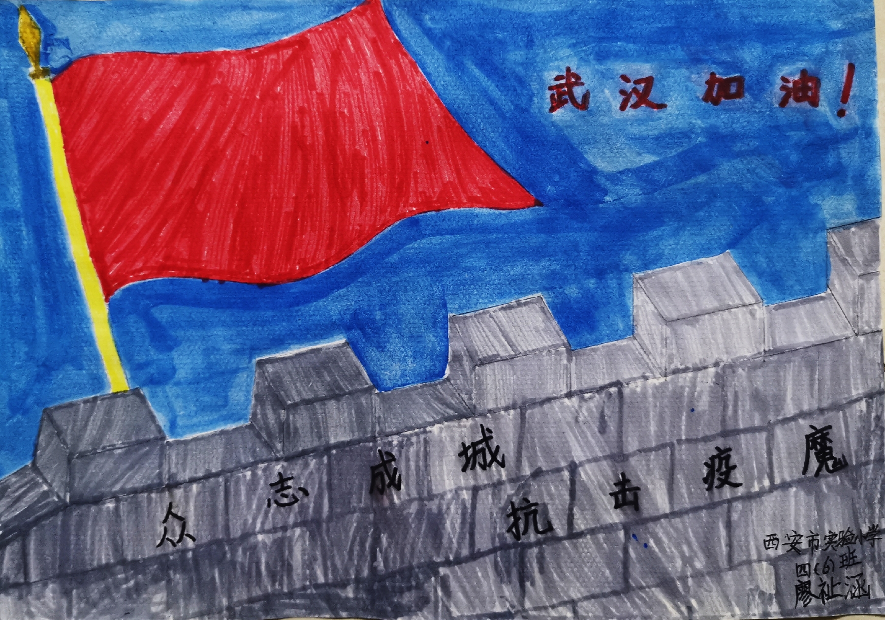 071586246420200286.jpeg 微信圖片_20200407155927.jpg