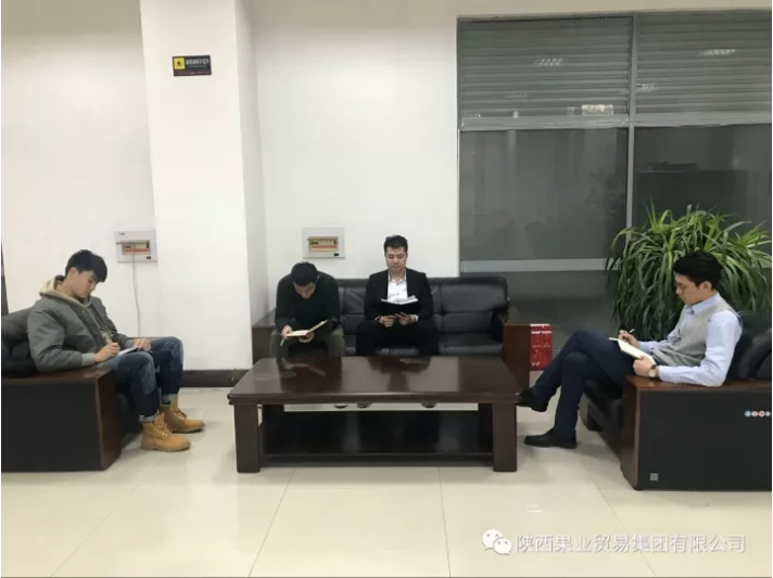 031591170366459206.png QQ瀏覽器截圖20200603154306.png