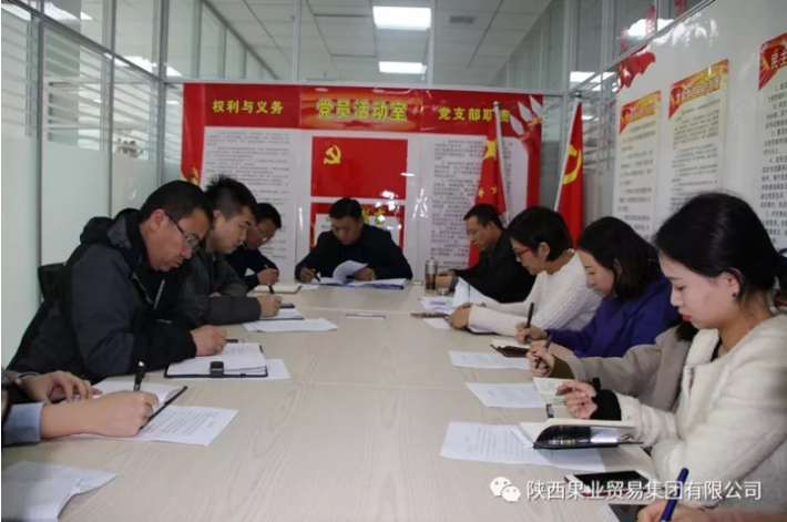 031591172299945561.png QQ瀏覽器截圖20200603161452.png