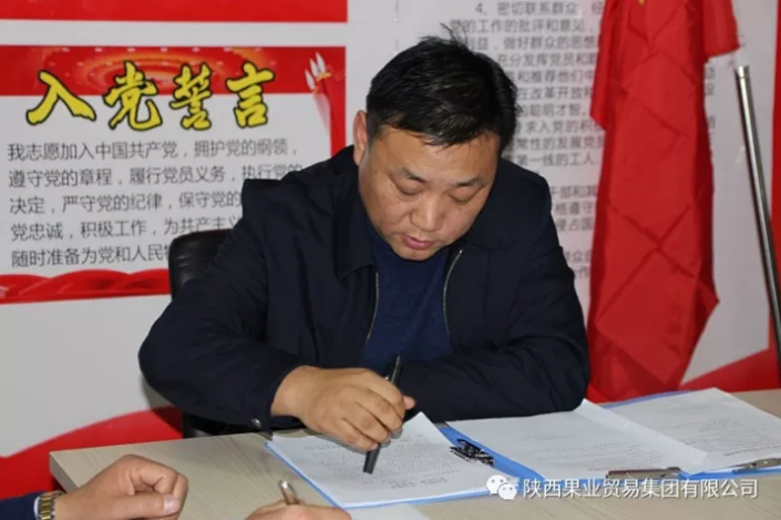 031591172327956331.png QQ瀏覽器截圖20200603161501.png