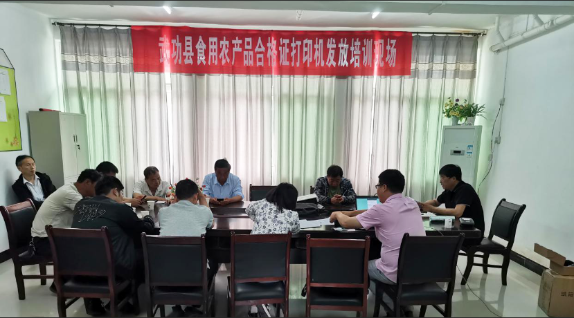 031591173583552284.png 640_wx_fmt=png&tp=webp&wxfrom=5&wx_lazy=1&wx_co=1 (3).png