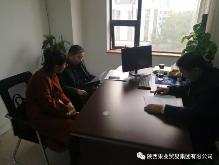 041591235164331018.png QQ瀏覽器截圖20200604094306.png