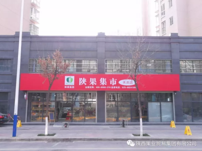 041591238038819869.png QQ瀏覽器截圖20200604103017.png