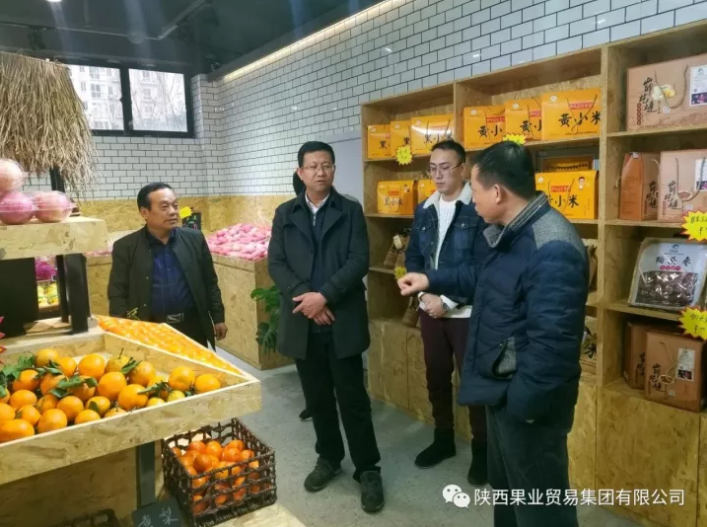 041591238057529809.png QQ瀏覽器截圖20200604103036.png