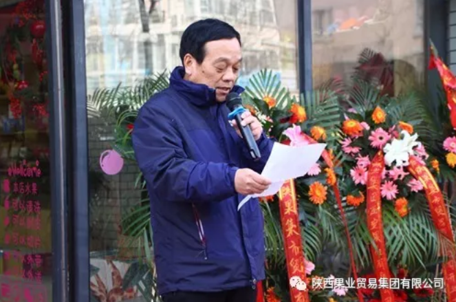 041591254872223863.png QQ瀏覽器截圖20200604150836.png