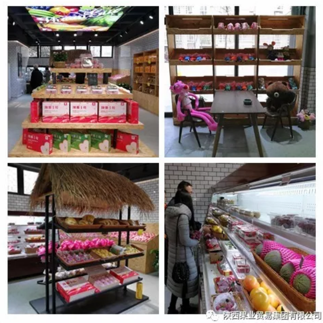 041591254917723187.png QQ瀏覽器截圖20200604150905.png