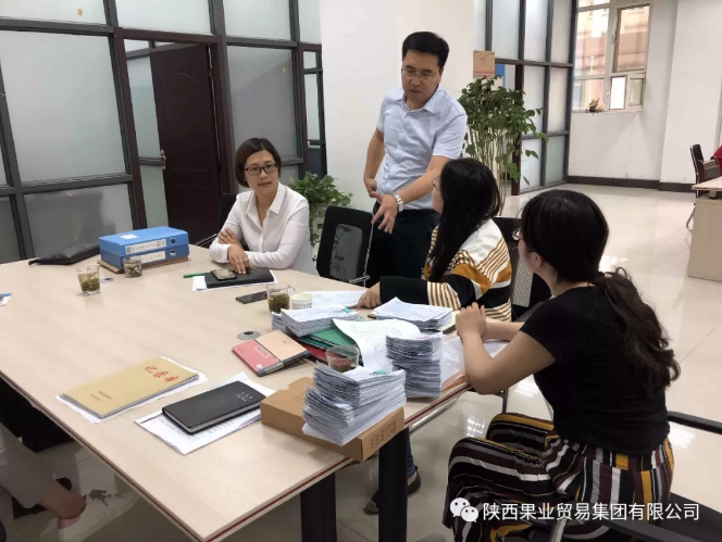 041591256139371896.png QQ瀏覽器截圖20200604153127.png