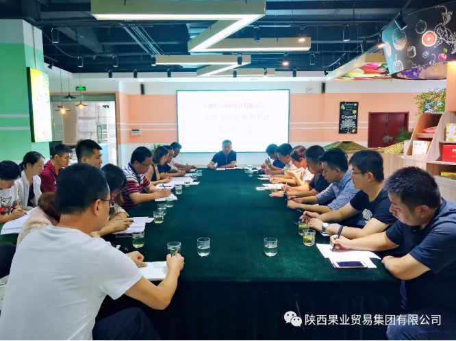 041591256852558287.png QQ瀏覽器截圖20200604154406.png