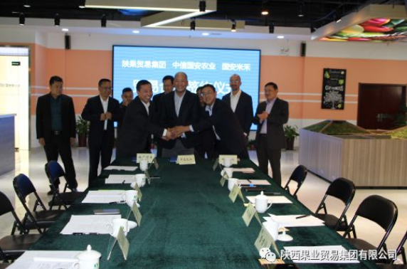 041591256976799508.png QQ瀏覽器截圖20200604154606.png