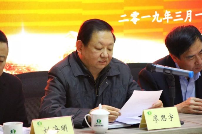 051591344903769438.png QQ瀏覽器截圖20200605161116.png