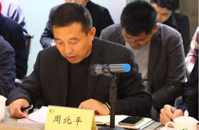 111591856230199277.png QQ瀏覽器截圖20200611120454.png