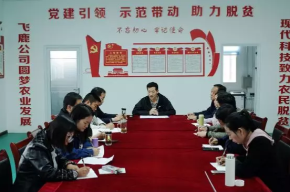 111591857718771617.png QQ瀏覽器截圖20200611143800.png