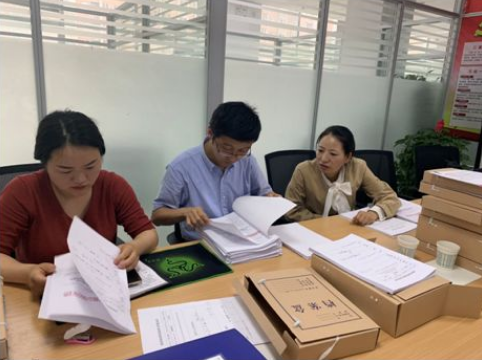 111591858226887654.png QQ瀏覽器截圖20200611144648.png