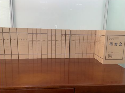 111591858235375029.png QQ瀏覽器截圖20200611144659.png