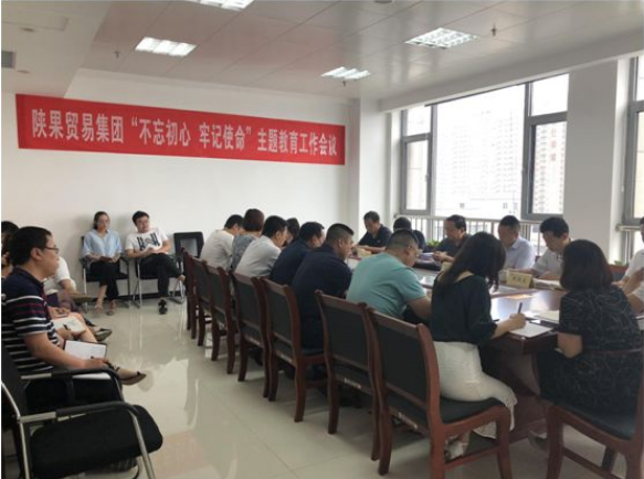 111591858439376278.png QQ瀏覽器截圖20200611145050.png