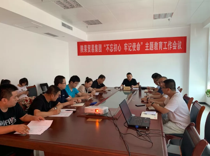 111591858702478982.png QQ瀏覽器截圖20200611145448.png