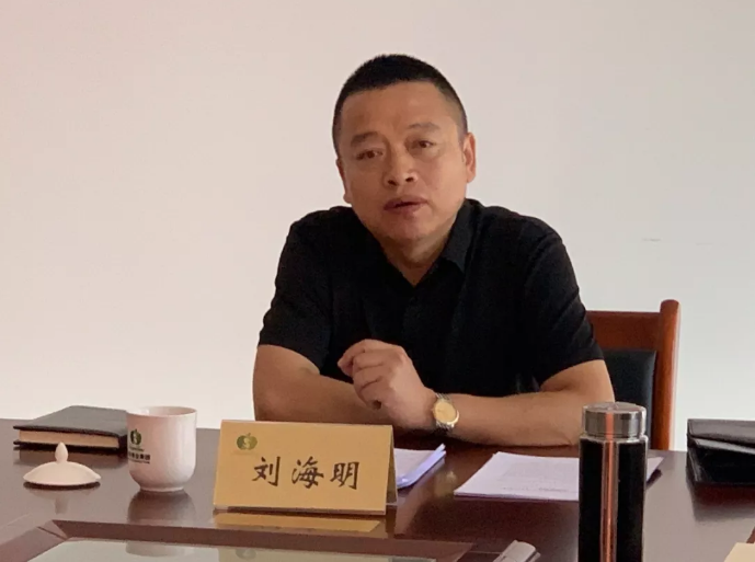 111591858711392403.png QQ瀏覽器截圖20200611145459.png