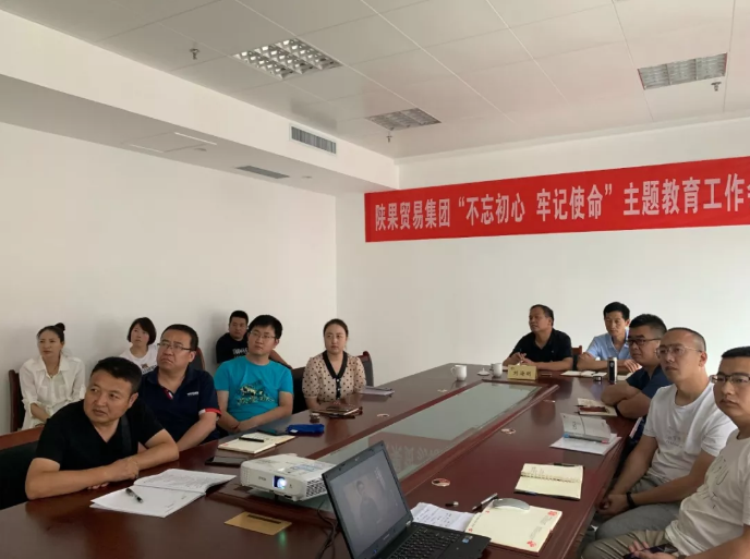 111591858721550189.png QQ瀏覽器截圖20200611145511.png