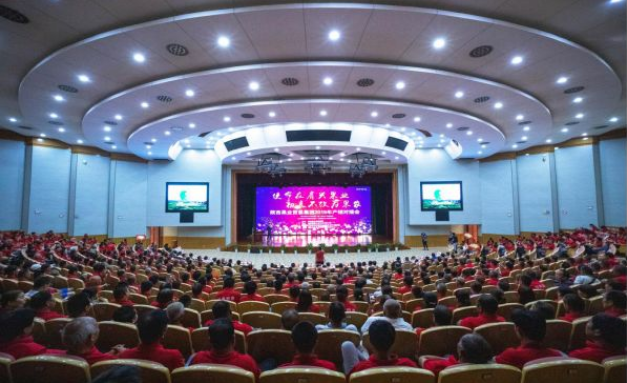 111591859198467040.png QQ瀏覽器截圖20200611150313.png