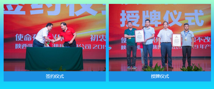 111591859216111328.png QQ瀏覽器截圖20200611150335.png