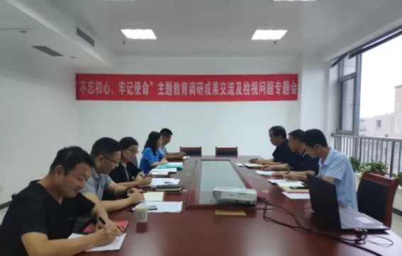 111591859297420529.png QQ瀏覽器截圖20200611150516.png