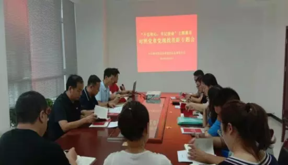 111591859371912642.png QQ瀏覽器截圖20200611150630.png