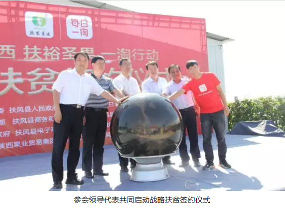 111591859558979363.png QQ瀏覽器截圖20200611150906.png