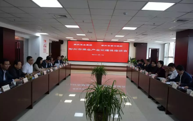 111591860309796322.png QQ瀏覽器截圖20200611152141.png