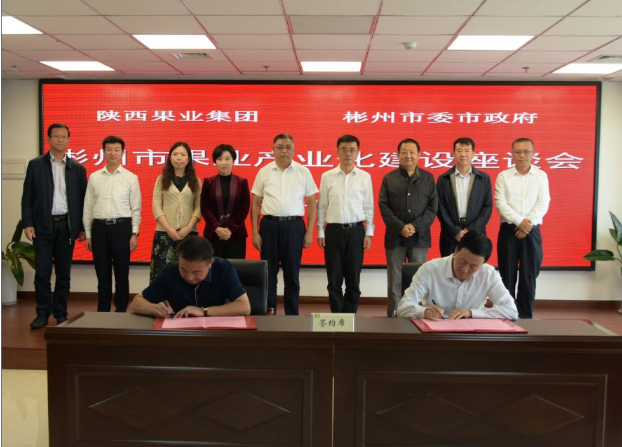 111591860319818188.png QQ瀏覽器截圖20200611152151.png