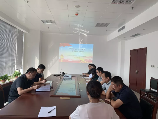 111591860435599539.png QQ瀏覽器截圖20200611152415.png