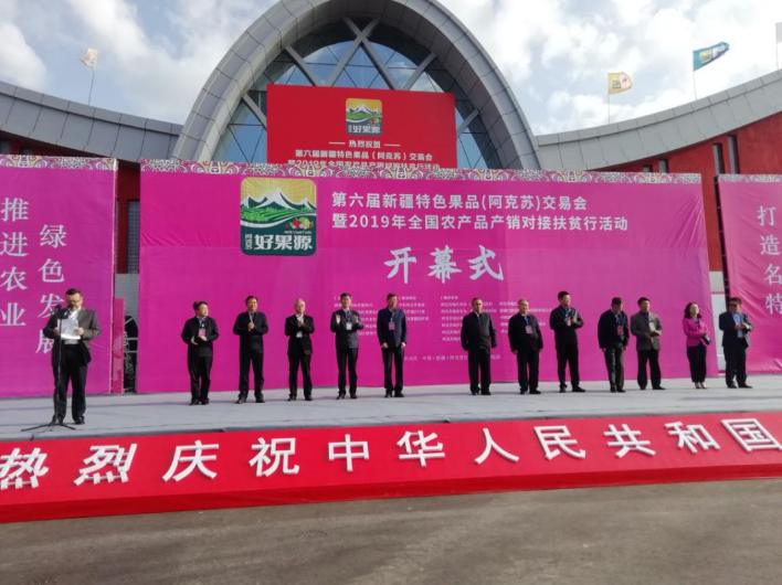 111591860600193004.png QQ瀏覽器截圖20200611152649.png