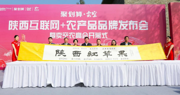 111591860820877428.png QQ瀏覽器截圖20200611152926.png