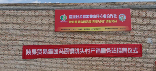 121591933359565069.png QQ瀏覽器截圖20200612113929.png