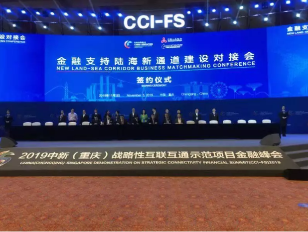 121591933463130827.png QQ瀏覽器截圖20200612114120.png