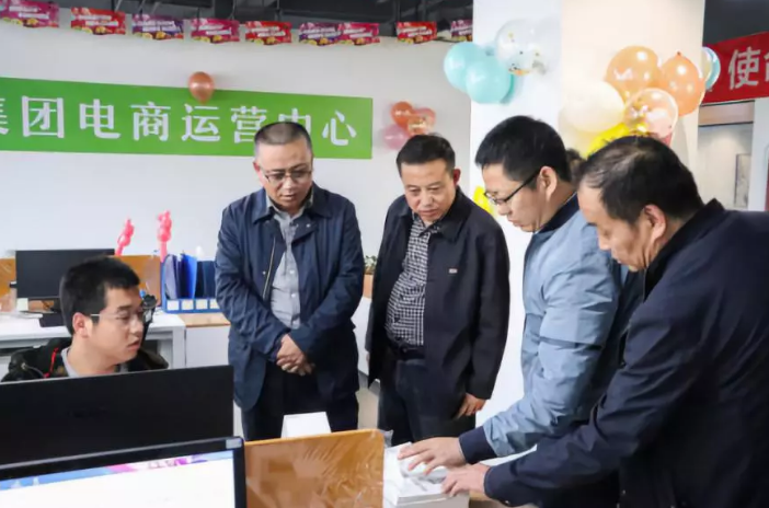 121591933813570886.png QQ瀏覽器截圖20200612114609.png