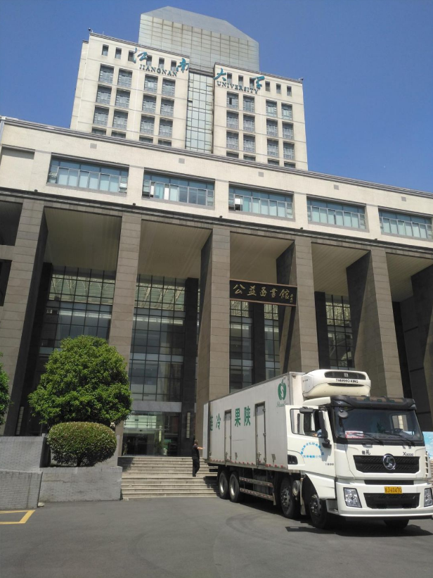 121591951122154837.png QQ瀏覽器截圖20200612163532.png