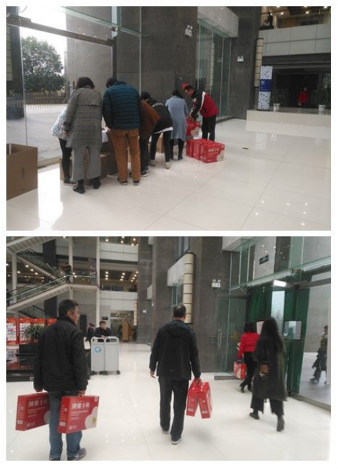 121591951132225707.png QQ瀏覽器截圖20200612163539.png