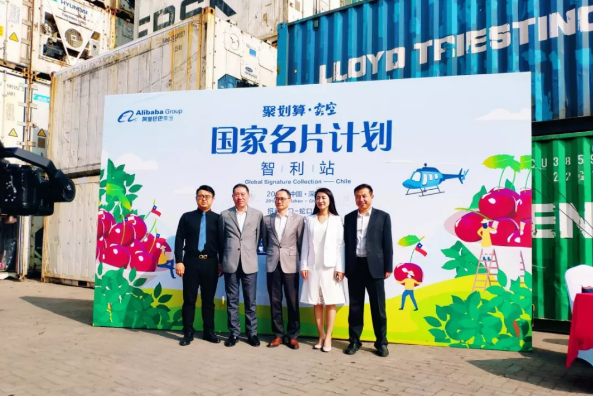 121591951223641548.png QQ瀏覽器截圖20200612163706.png