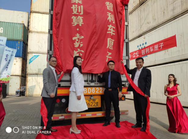 121591951240317117.png QQ瀏覽器截圖20200612163714.png